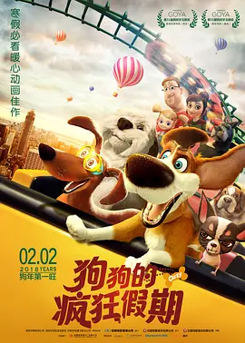 亚洲精品人成网在线播放影院